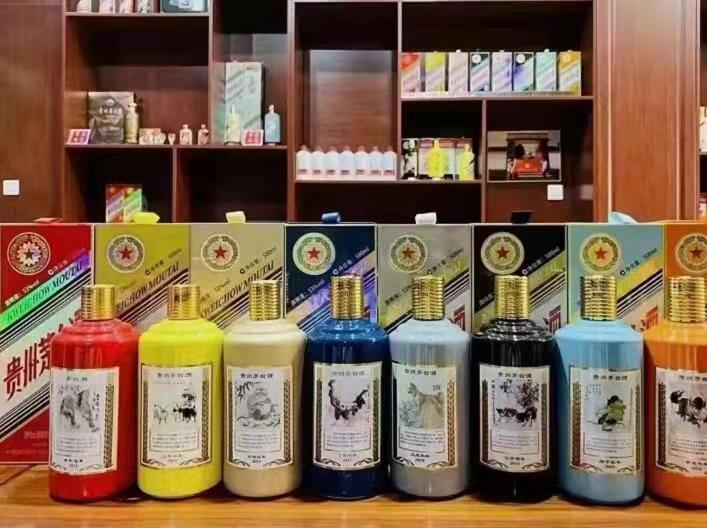 长安名酒鉴定部分方法